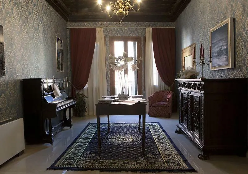 Charming Venice Santa Fosca Hotel