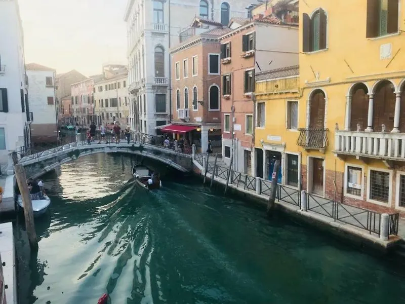 Charming Venice Santa Fosca Italien